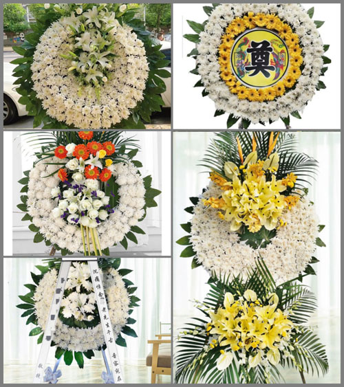 河南南阳新野县王庄镇阎庄村花圈速递